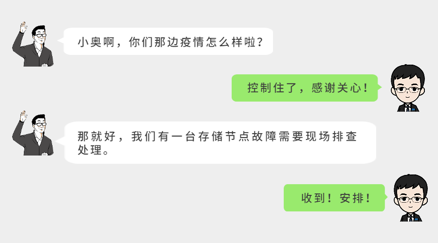 图片 2(1).png