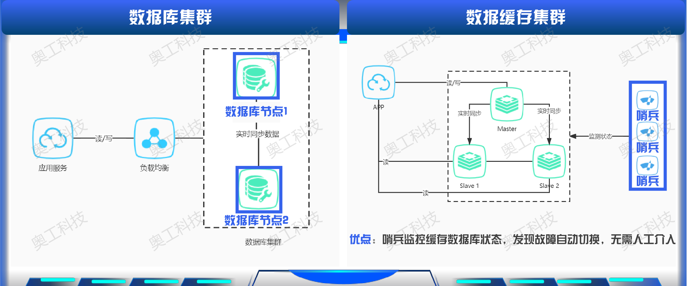 图片 2(1).png