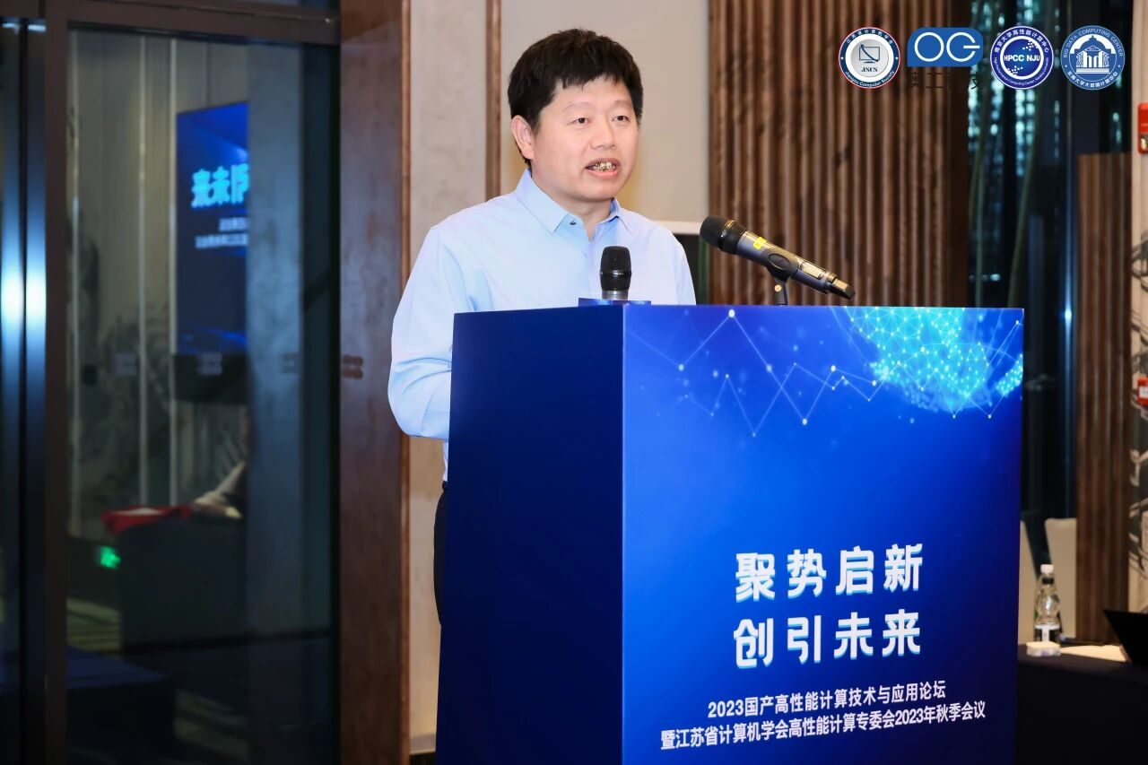 陆现彩致欢迎词