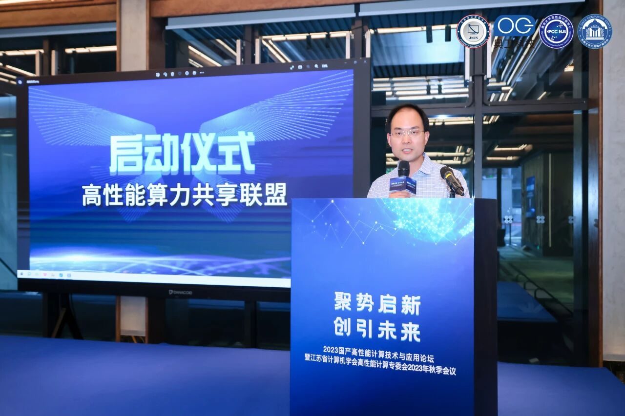 盛乐标致辞